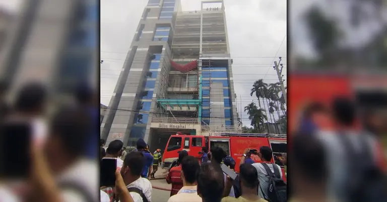 সাতক্ষীরার ব্লিস হাসপাতালে অগ্নিকাণ্ড